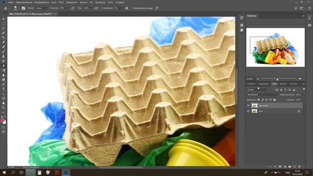 Как сделать фото мусора и пластика сочнее в Adobe photoshop смотреть онлайн