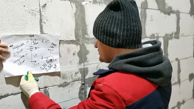 Дом 300 квадратов 2 серия лестница | Расчет лестницы | Лестница из бетона смотреть онлайн