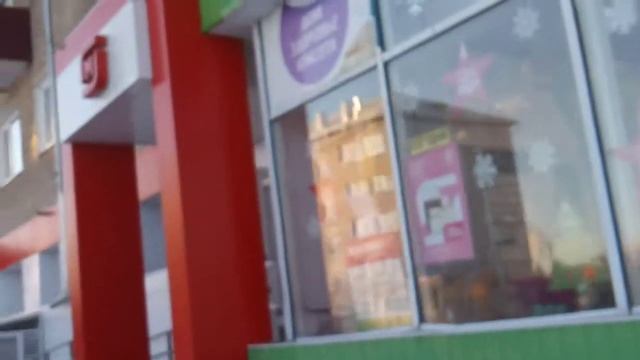 Doritos смотреть онлайн