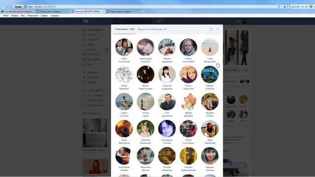 Облегченное одеяло "Бамбук" от Группы "Колготки--INCANTO. INNAMORE. CLAMOUR. MALEMI" смотреть онлайн