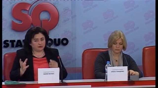Матиос и Геращенко смотреть онлайн