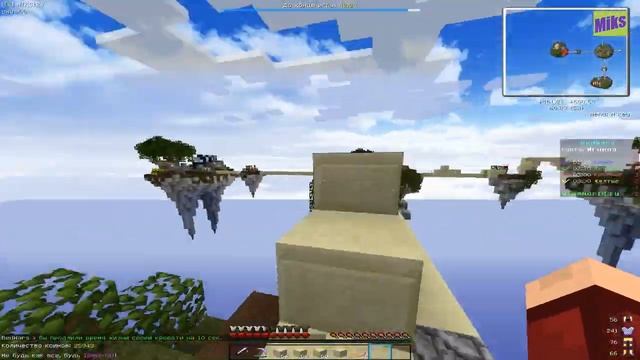 ИГРАЕМ В БЕД ВАРС НА ВАЙМ ВОРЛД (Minecraft Bed Wars) смотреть онлайн