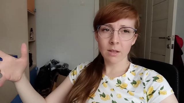 Распаковка парфюмерии рени. Сколько я делаю наценку на товар смотреть онлайн