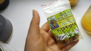 Проверка куркумы водой. Растворяется или нет!?!