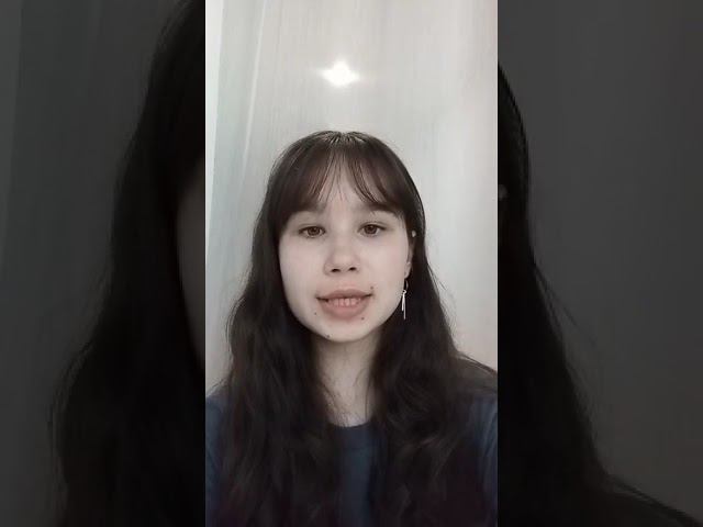 С.Г. Чавайн - Кайык Шамыч. Айкашева Алеся Алексеевна. 15 лет смотреть онлайн