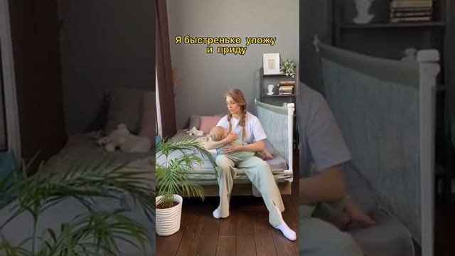 Барьеры для кровати AmaroBaby смотреть онлайн