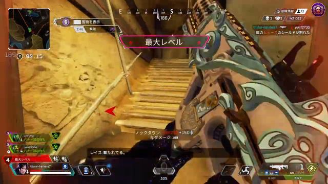 Apex Legends_20240309145851 смотреть онлайн