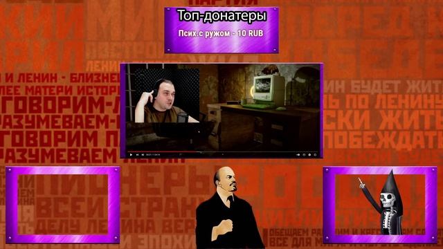 ПАВЕЛ СНЕЙК ОБАСРАЛСЯ! ПРМОЕ ВКЛЮЧЕНИЕ С МЕСТА СОБЫТИЙ!