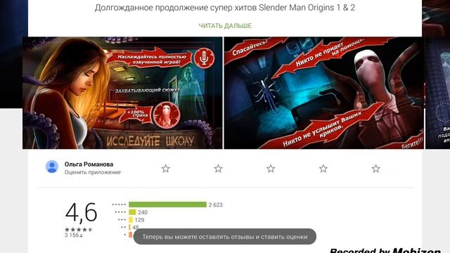 Slender man origins 3 free:чето както скучновато смотреть онлайн