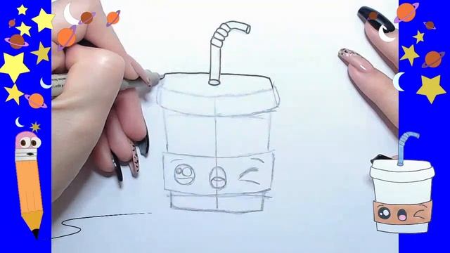 Как нарисовать МИЛЫЙ. просто, Рисунки для начинающих кофейный стакан смотреть онлайн