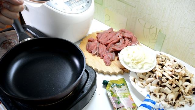 Бефстроганов для новичков, как правильно приготовить!!! смотреть онлайн