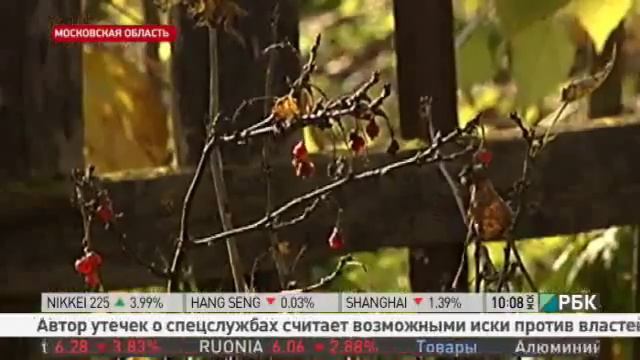Принят закон, позволяющий отбирать земли у владельцев смотреть онлайн