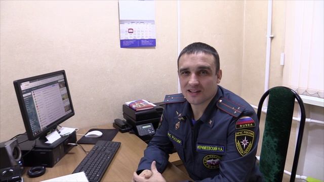 11 января отмечается Международный День спасибо смотреть онлайн