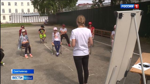 В Сыктывкаре начали работу детские трудовые отряды и оздоровительные лагеря смотреть онлайн