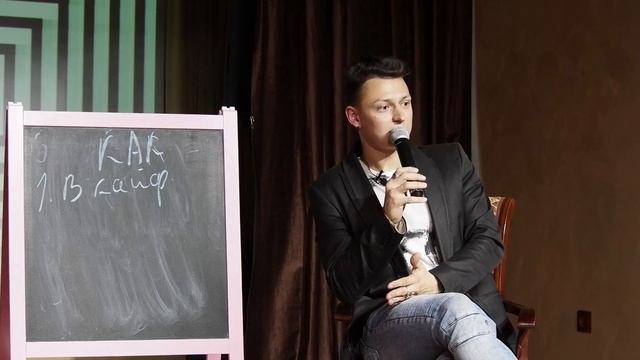 Как написать и издать книгу - Собственный опыт смотреть онлайн