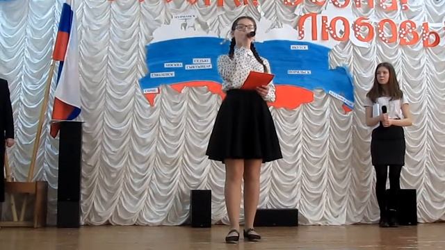 "ВОЛГОГРАД-СТАЛИНГРАД"-песня на стихи Дмитрия ДАРИНА, исполняет Нелли ПЕТУШКОВА, 6 класс смотреть онлайн