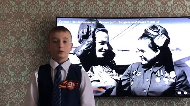 Саша Переверзев. Скорвик "Минута молчания" смотреть онлайн