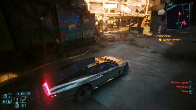 Cyberpunk 2077: Phantom Liberty | 4k | Ultra Settings Ray Tracing | i9 14900k + 4090 ( ͡° ͜ʖ ͡°) смотреть онлайн