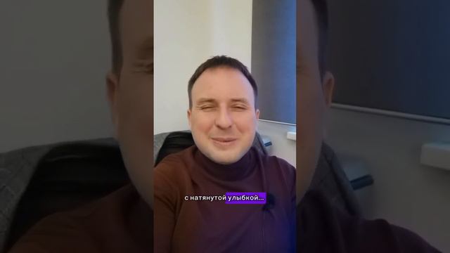 Почему мы теряем искренность и зачем нам нужны маски . смотреть онлайн
