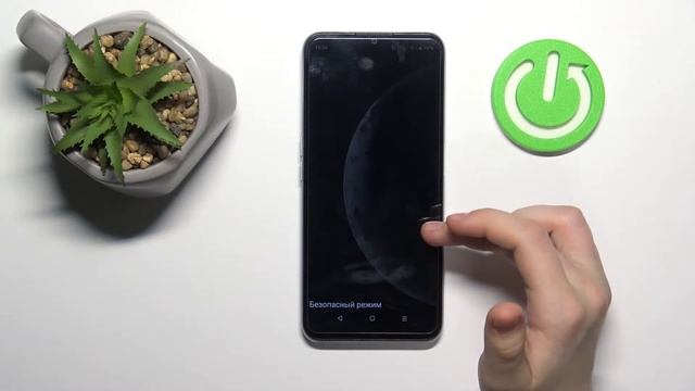 Безопасный режим на Realme C31 смотреть онлайн
