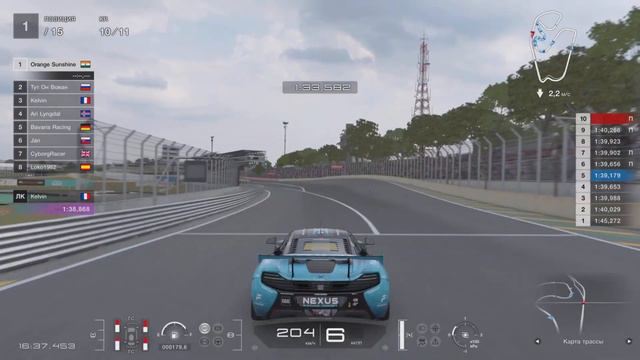 GT7 Обязательный пит-стоп 2 /Daily C/ Interlagos/ gr.4 смотреть онлайн