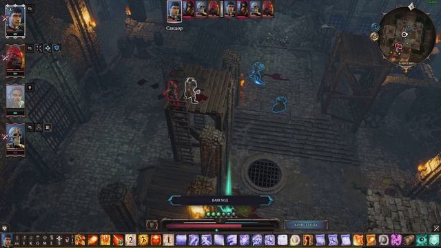 Divinity Original Sin 2 ? Арена Дрифтвуда ? Сокровища Избранного ? Часть 39 смотреть онлайн