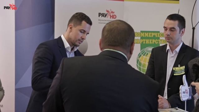 Платежный сервис «Раунд» на XI Международной выставке «Таможня Северо-Запад–2015»