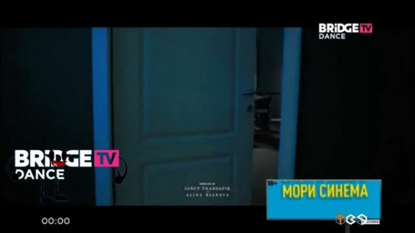 Переход вещания Bridge tv dance на Bridge tv hits (03.06.2019)
