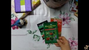 Триходерма для вашего огород