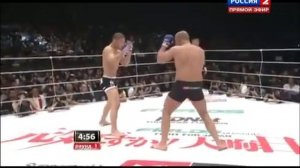 Федор Емельяненко и Сатоши Ишии