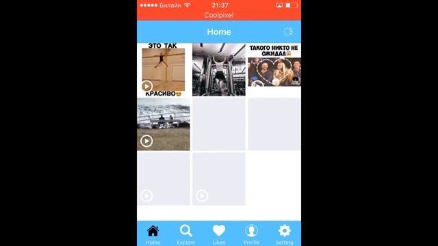 Как сохранить видео с Instagram на айфон!!!! смотреть онлайн