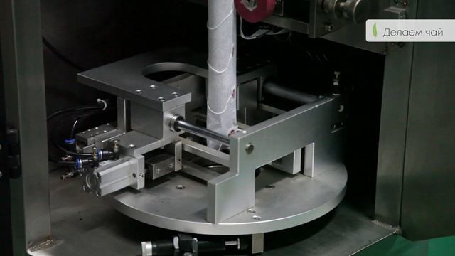 Машина для упаковки чая в фильтр-пакетики пирамидка XY60-EK смотреть онлайн