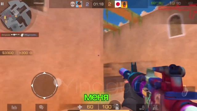 не кому не было дела… | STANDOFF 2 HIGHLIGHT смотреть онлайн