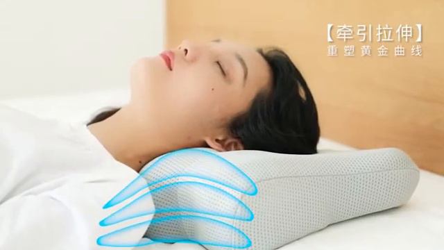 乐伽按摩枕头 смотреть онлайн