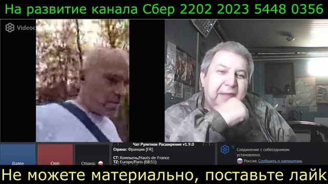 Самара городок № 529 Сидит под VPN косит под ждуна смотреть онлайн