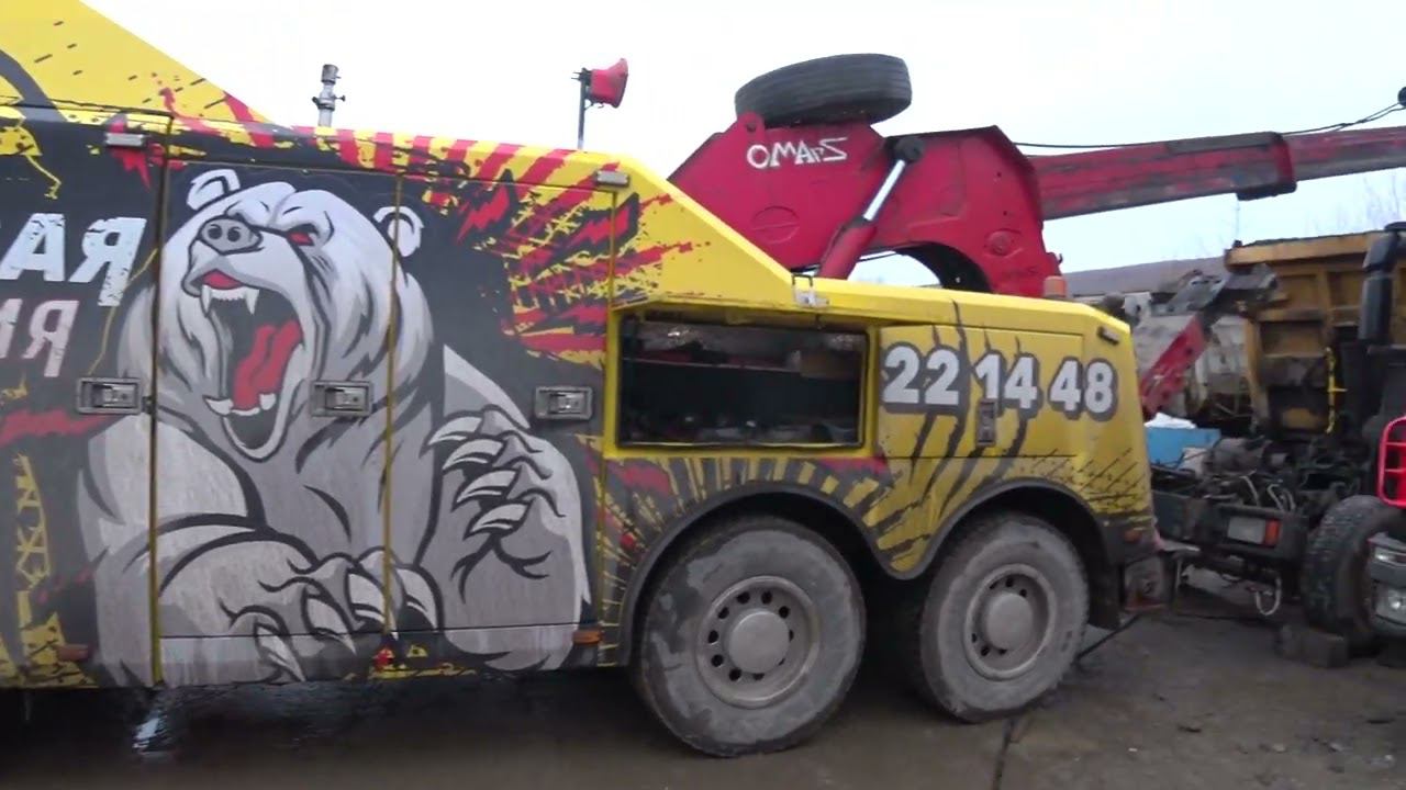 СТАВИМ КУЗОВ НА МАЗ ГРУЗОВЫМ ЭВАКУАТОРОМ смотреть онлайн