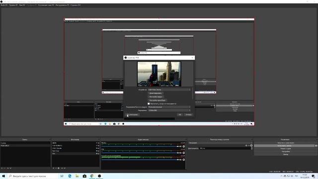 ОБЗОР на KuWFi USB 3.0 HDMI (КАРТА ВИДЕО ЗАХВАТА) смотреть онлайн