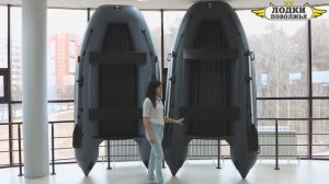 Лодка Хантер (Hunter) 310 А, 330 А с надувным дном.