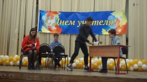 Сценка на День учителя "Контрольная работа". The Day of the Teacher