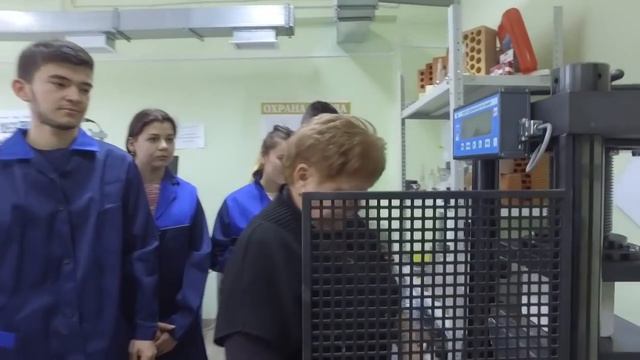 Казанский строительный колледж