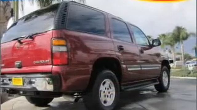2005 Chevrolet Tahoe - Riverside CA смотреть онлайн