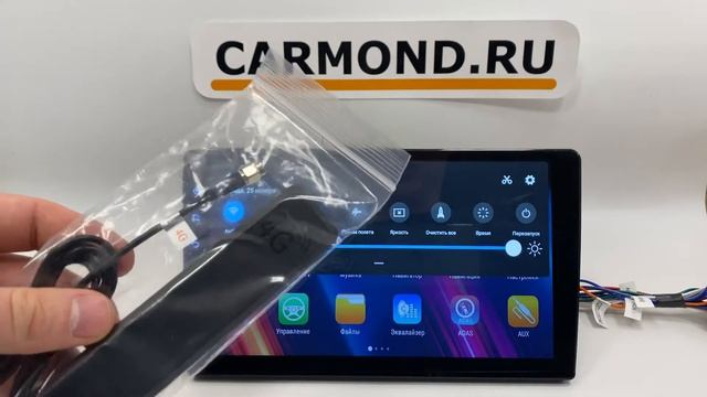 Обзор FARCAR S400 линейка XH (6/128ГБ ) смотреть онлайн