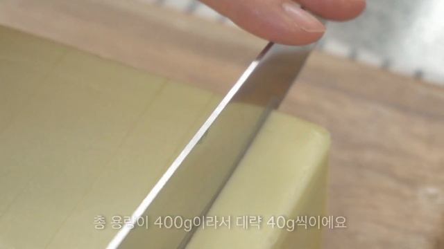 SUB) 베이킹재료 소분하기? | 일회용품 없이 버터 소분하기?| 다이소 소분용기 | 쉬운 베이킹 смотреть онлайн