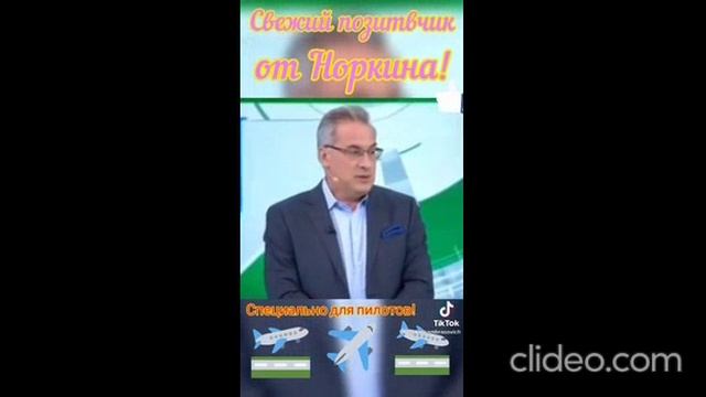 вечерком после работы 03.08 5 смотреть онлайн