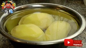 Как правильно варить картошку, чтобы она не почернела: раскрываем важные хитрости!