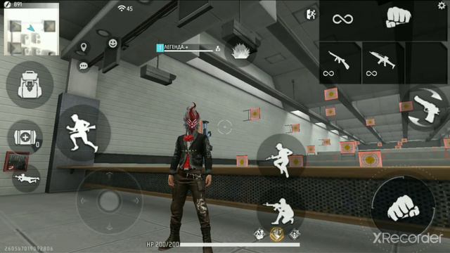 играю на красоту на тренировке я слил свои настройки с такими настройками я играю смотреть онлайн