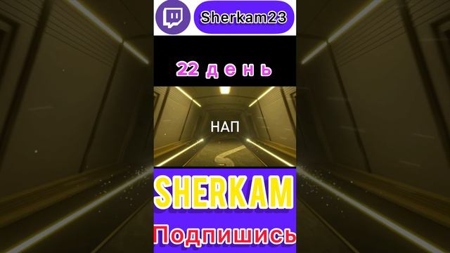 22 день открытия паков в FIFA mobile смотреть онлайн
