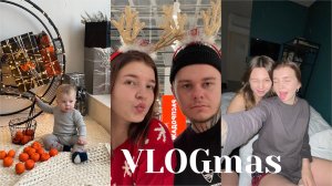 VLOGmas 2021/ новогодний влог/ ночевка в отеле/ фотосессия/ шоппинг/ декабрь 2021/ spoliaal