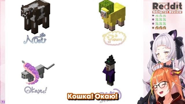 [RU SUB] Если вам нравится Хололайв, то зацените Майнкрафт, у нас есть ваши любимчики смотреть онлайн