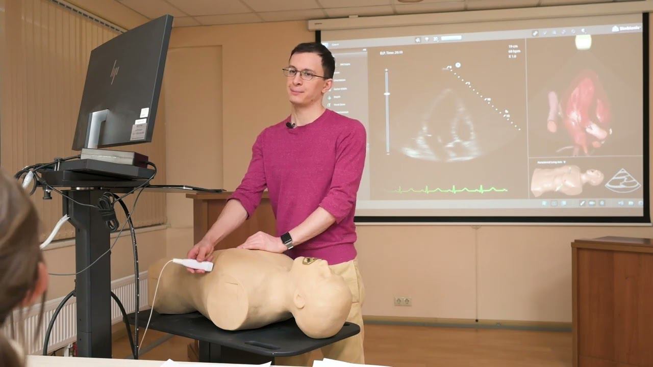 Эхокардиография. Занятие 4. Апикальная позиция смотреть онлайн